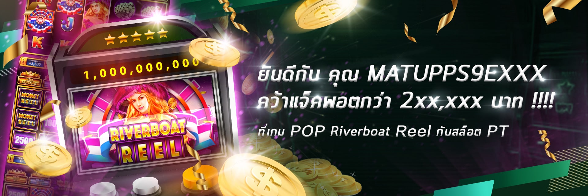 rb88 เข้าไม่ได้