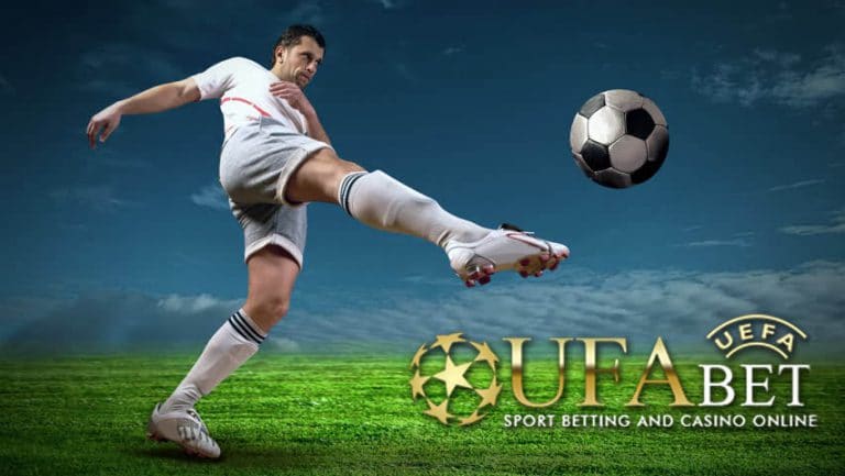 ลิงค์ดูบอลสด