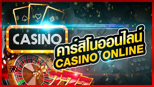 casino